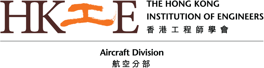 Hong Kong Institution of Engineers Aircraft Division logo