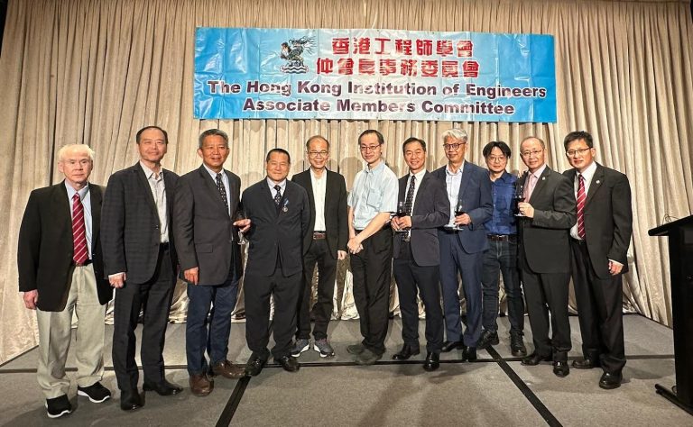 Group of men posing at The Hong Kong Institution of Engineers Associate Members Committee event.