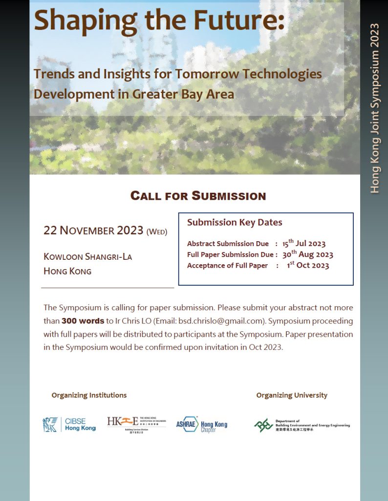 Call for paper submissions for Hong Kong Joint Symposium 2023 on future technologies development.