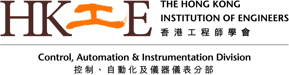 HKIE Control, Automation & Instrumentation Division logo