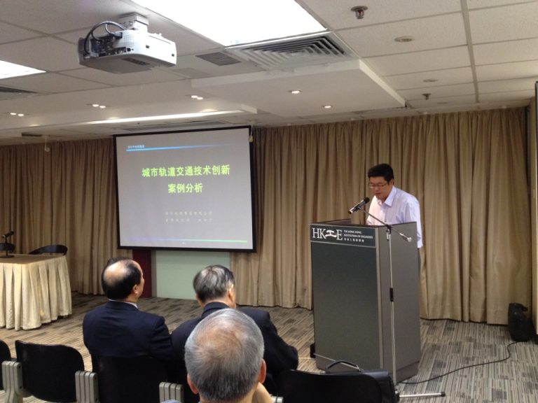 Man presenting at podium