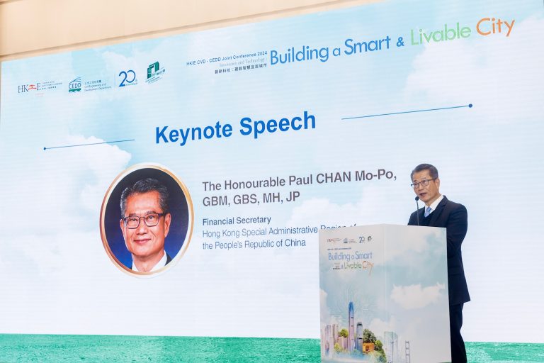Honorable Paul Chan Mo-Po delivering keynote speech at HKIE CVD-CEDD Joint Conference 2024.
