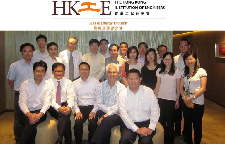 Group photo of Hong Kong Institution of Engineers Gas & Energy Division members