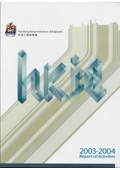 CoverPaper0304(120)