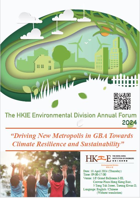 Environmental Forum 2024 (IV-1) thumbnail