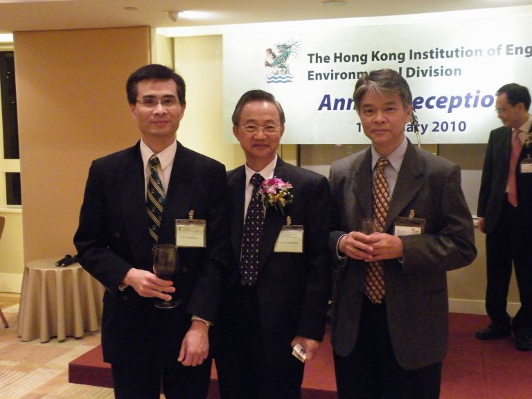 Three men in suits posing at The Hong Kong Institution of Engineers Environmental Division Annual Reception in January 2010.