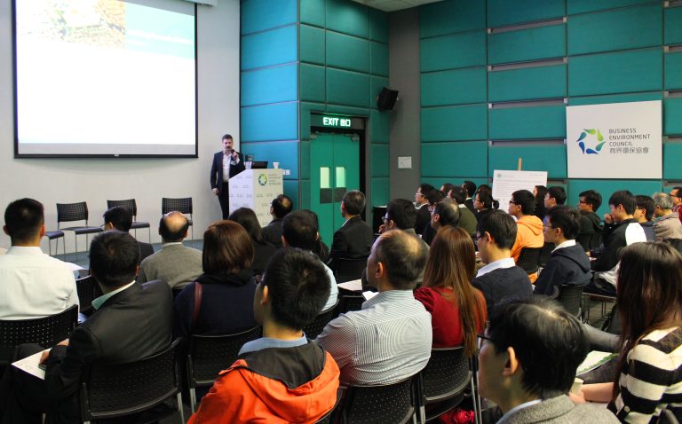Audience listening to presenter