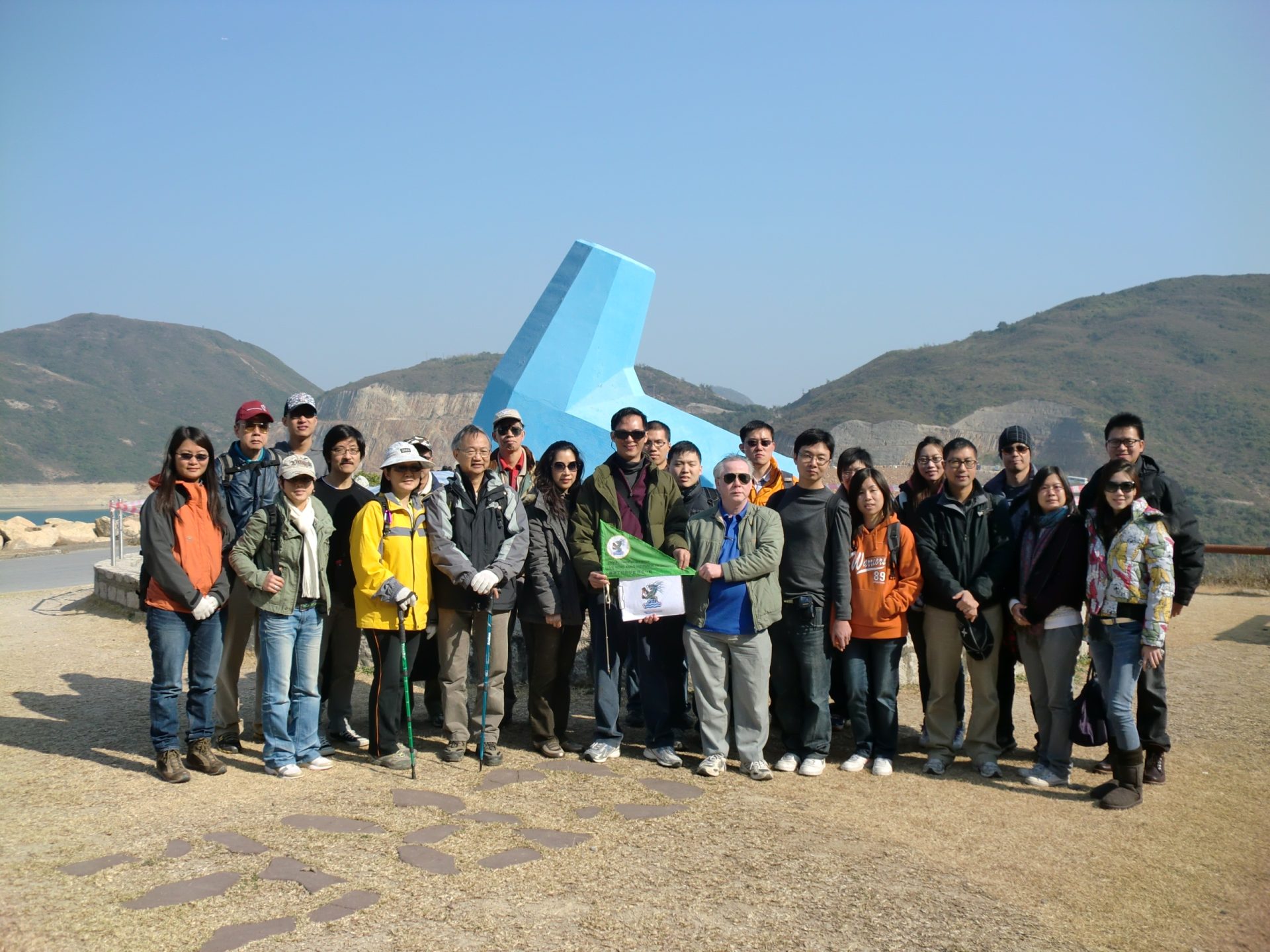 Featured Image