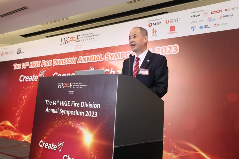 Man speaking at podium during HKIE Fire Division Annual Symposium 2023