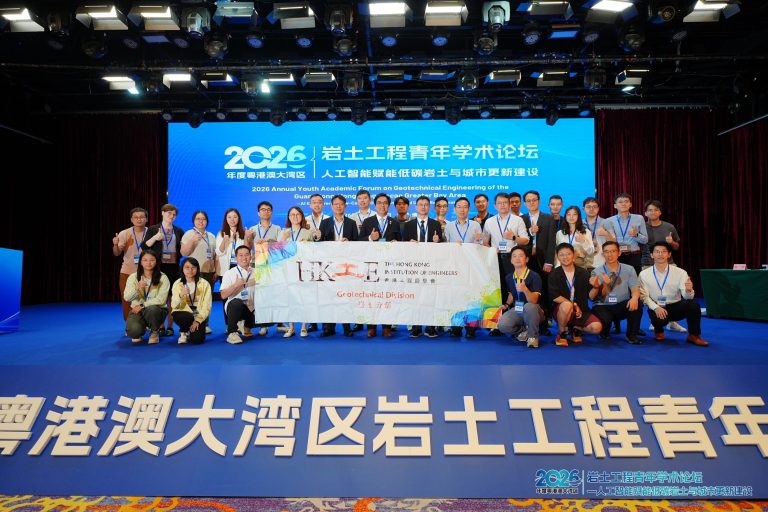 1 Group WBZ05864