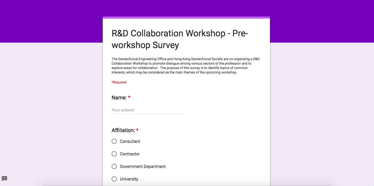R&D collaboration workshop pre-workshop survey