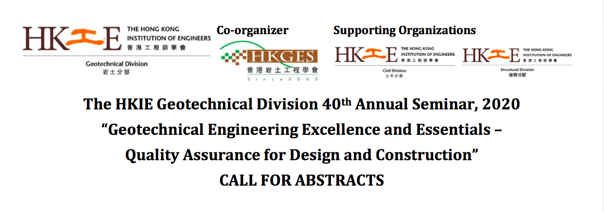 HKIE Geotech 40th Annual Seminar 2020 abstracts