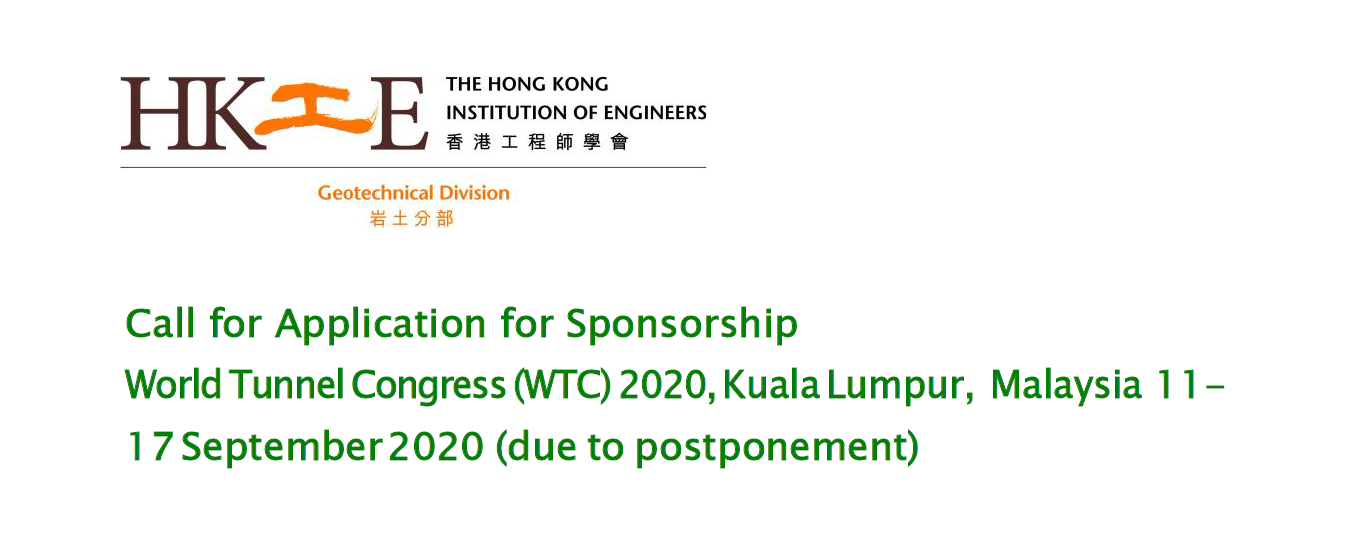 Sponsor WTC 2020 Kuala Lumpur Malaysia Sep20