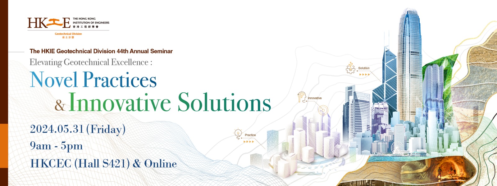 HKIE Geotech 44th Annual Seminar 2024 May 31