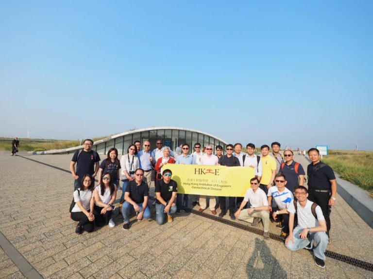 Group photo of Hong Kong Institution of Engineers Geotechnical Division members outdoors.