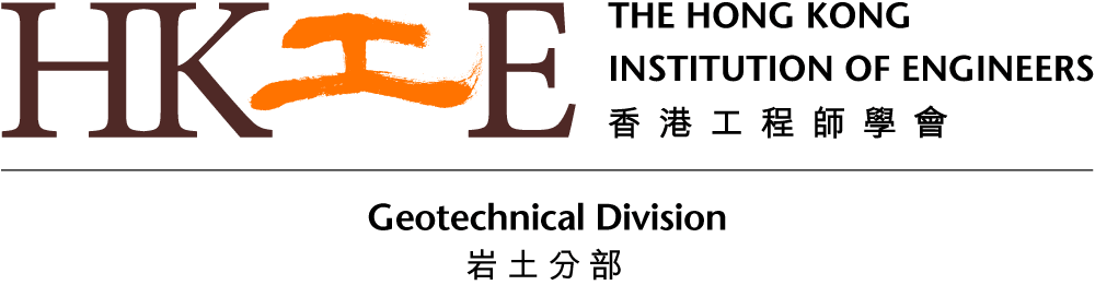 HKIE Geotechnical Division logo with English and Chinese text