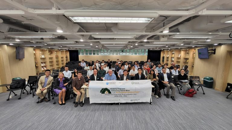 Group photo of participants at Young Professional Think Deep Programme 2024 in Hong Kong.