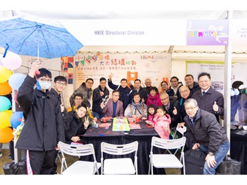 WAU_0202