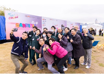 WAU_0280