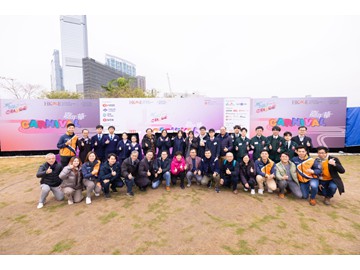 WAU_0316