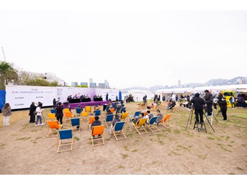 WAU_0350