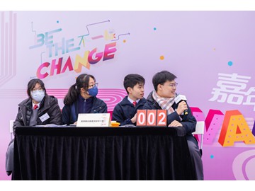 WAU_0370