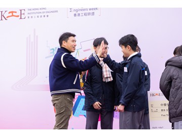 WAU_0416