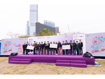 WAU_0420