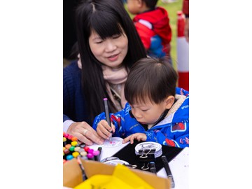 WAU_0484