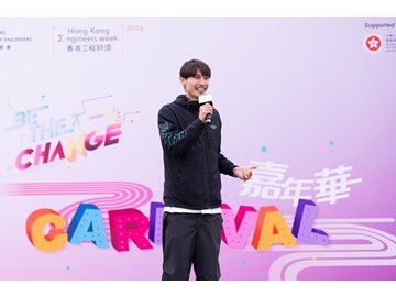 WAU_0538