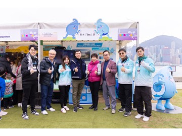 WAU_0686