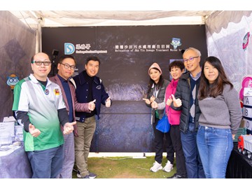 WAU_0728