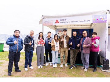 WAU_0740