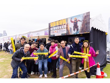 WAU_0747