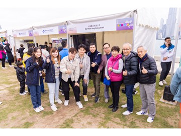 WAU_0767