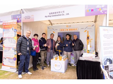 WAU_0800