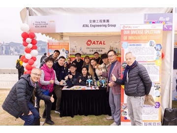 WAU_0809