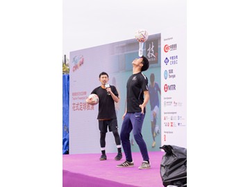 WAU_0811