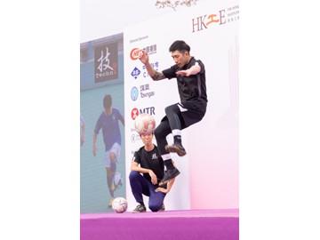 WAU_0820