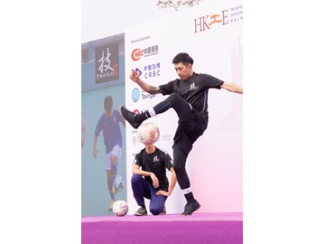 WAU_0821