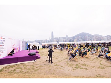 WAU_0845