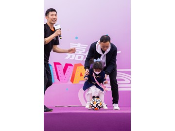 WAU_0863