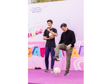 WAU_0892