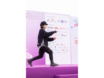 WAU_0910