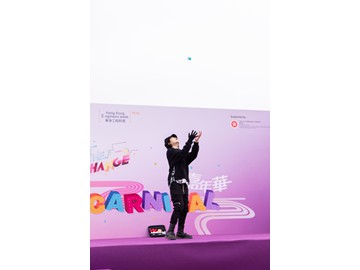 WAU_0921