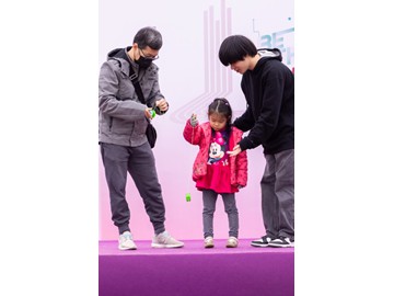 WAU_0934