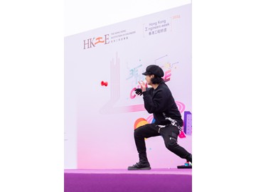 WAU_1046