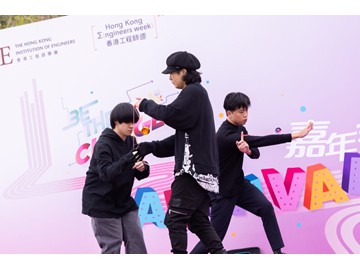 WAU_1070
