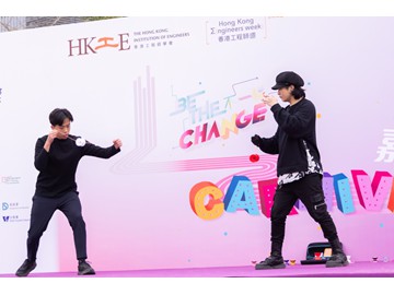 WAU_1076