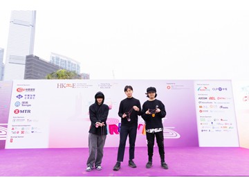 WAU_1085